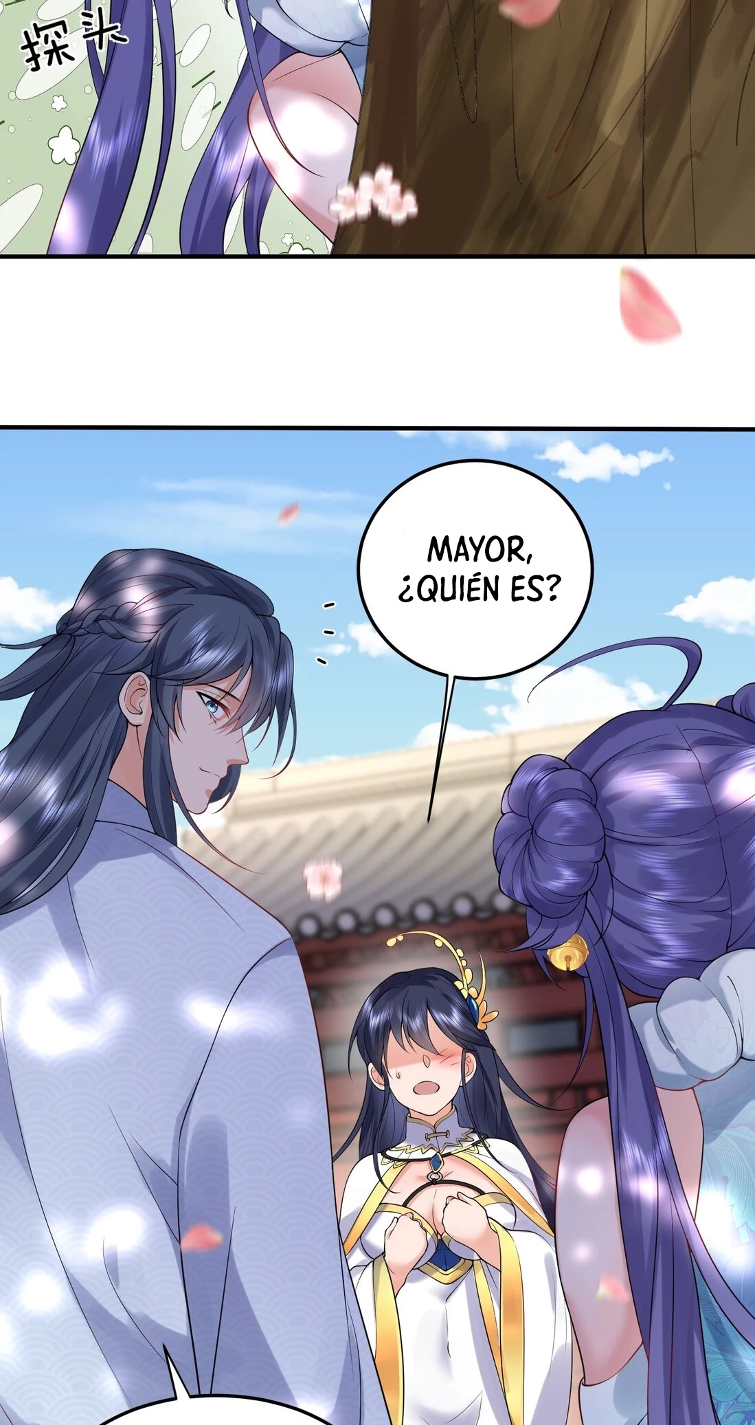 Cuándo Me Volví Invencible capítulo 15, página 31