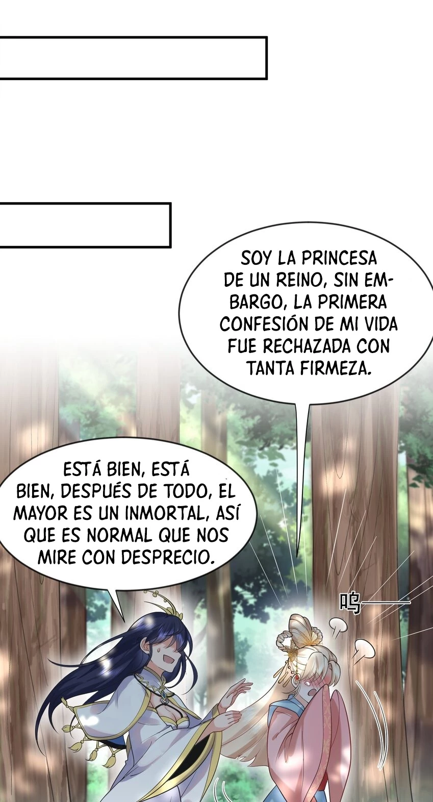 Cuándo Me Volví Invencible capítulo 16, página 22