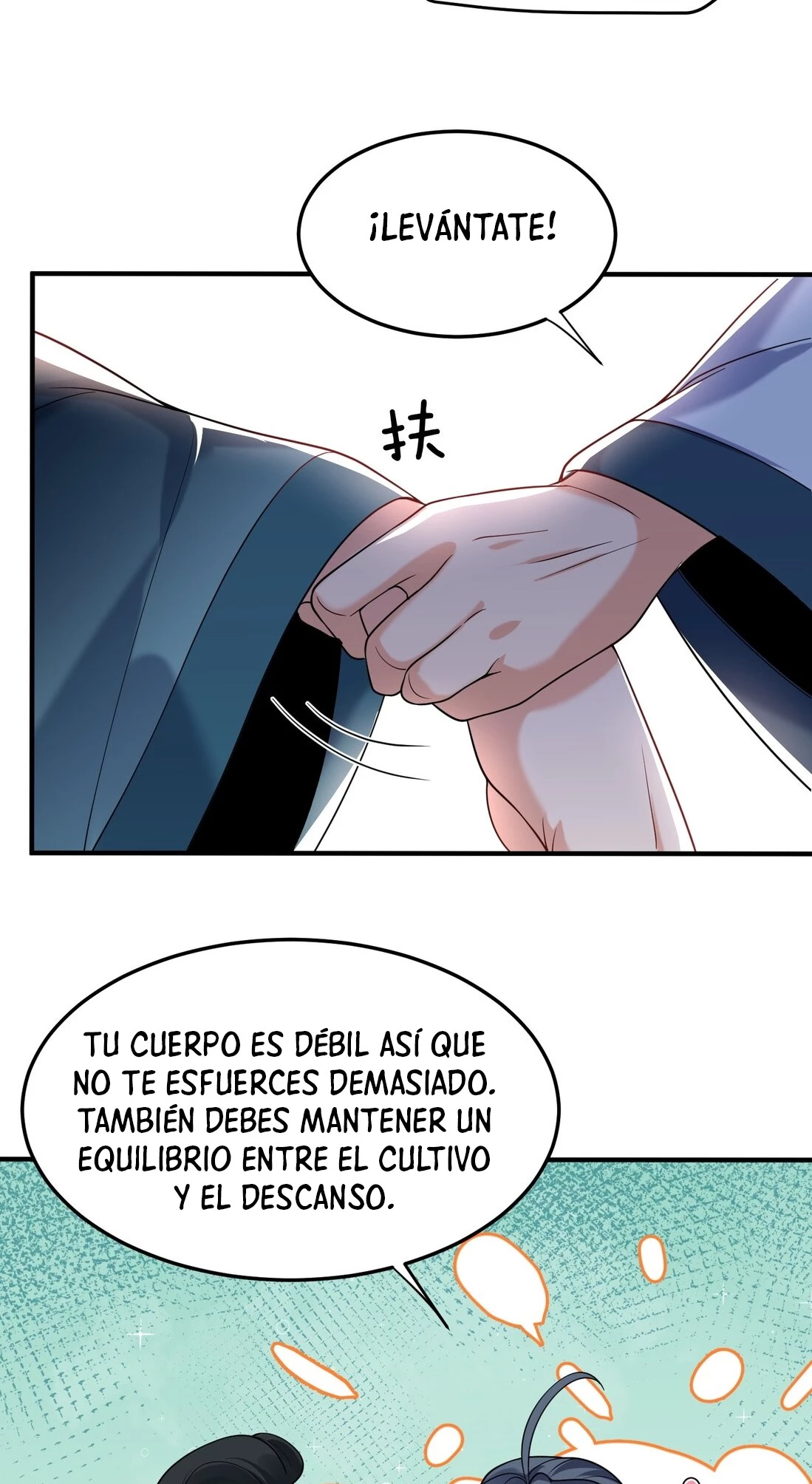 Cuándo Me Volví Invencible capítulo 18, página 5