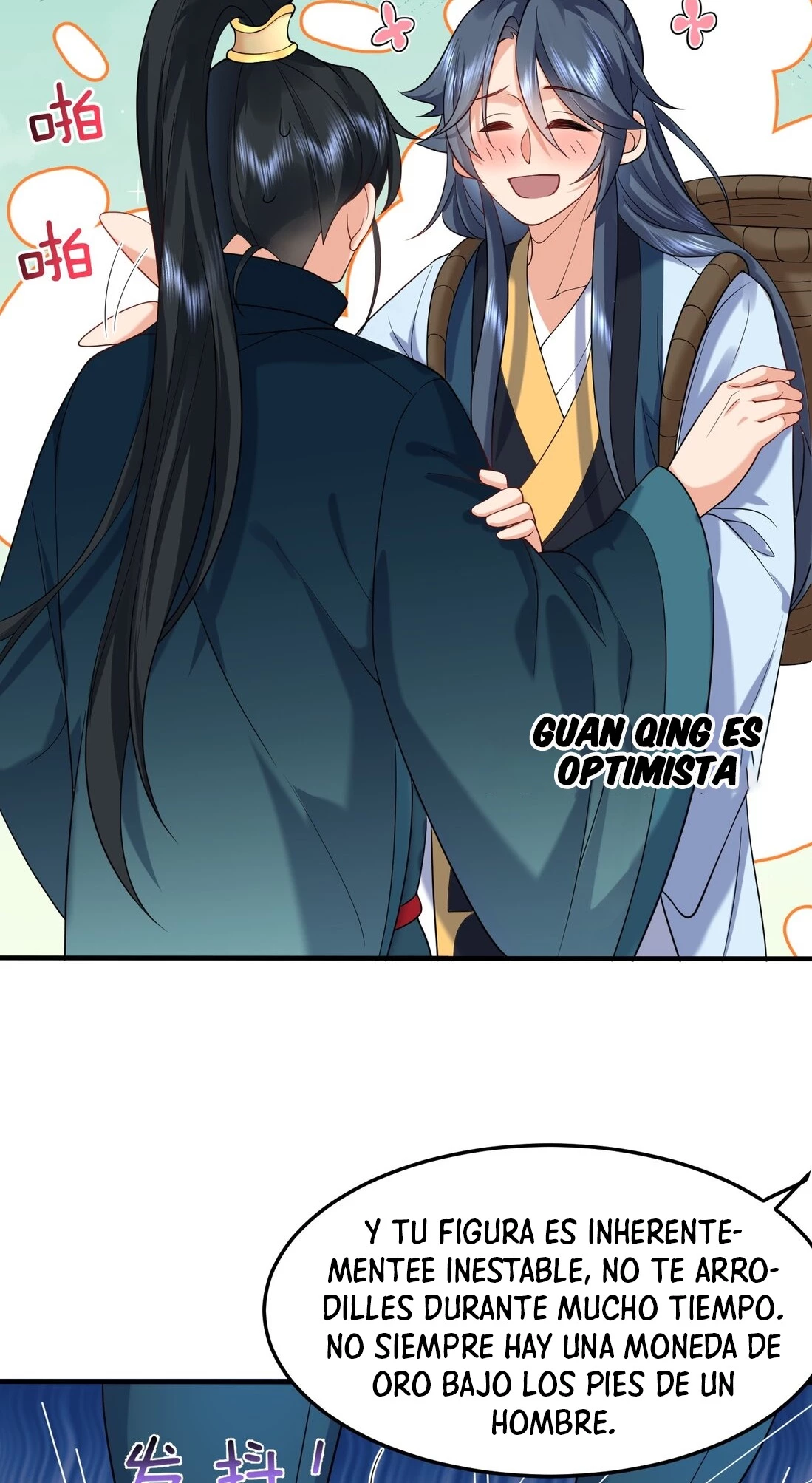 Cuándo Me Volví Invencible capítulo 18, página 6