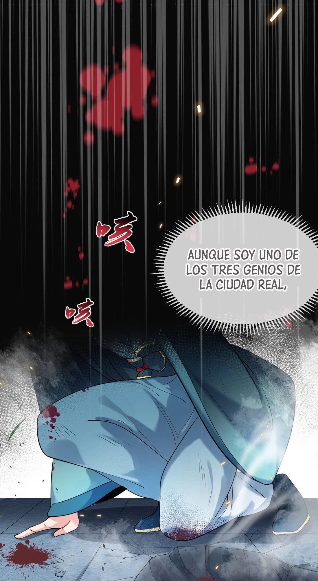 Cuándo Me Volví Invencible capítulo 18, página 9