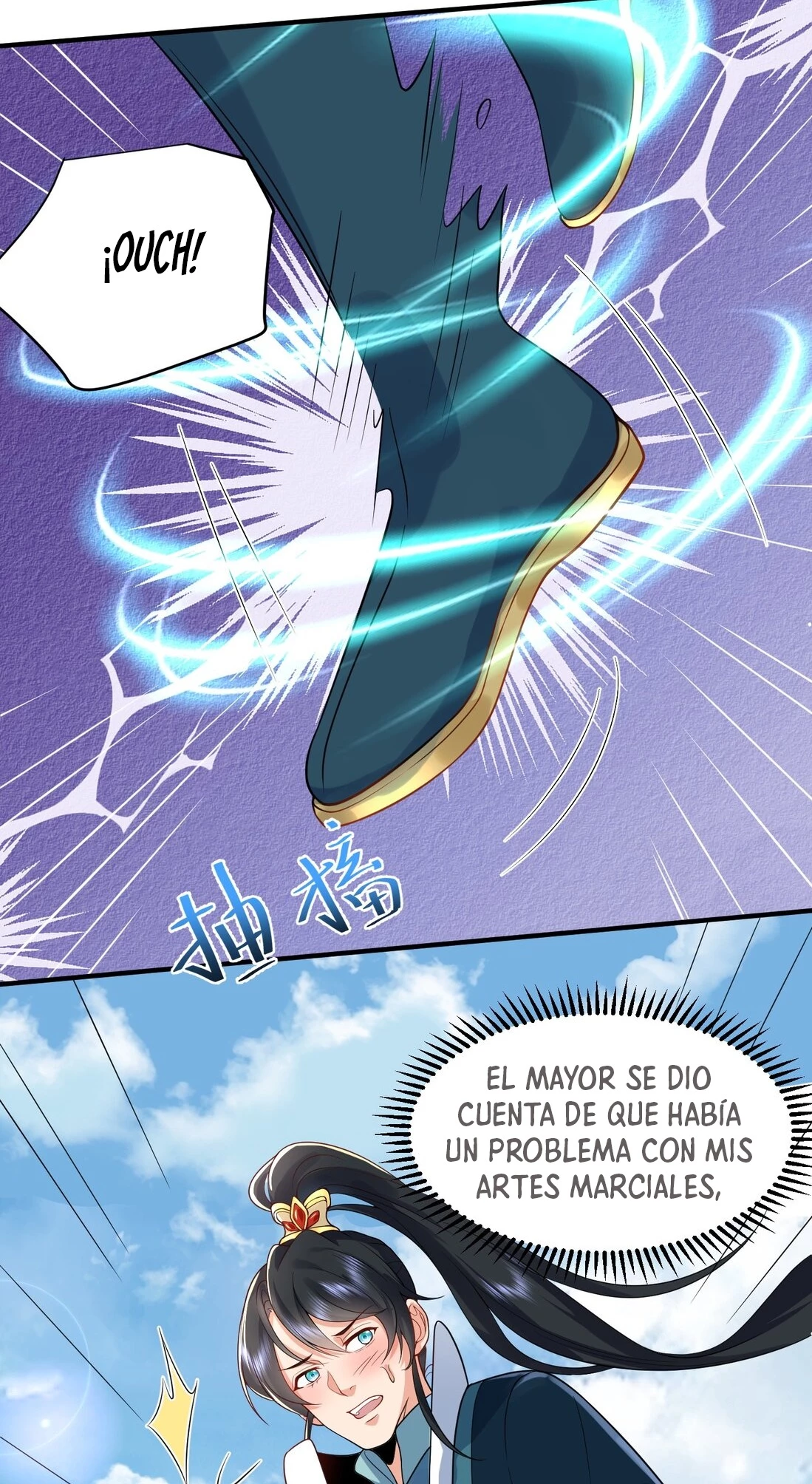 Cuándo Me Volví Invencible capítulo 18, página 21