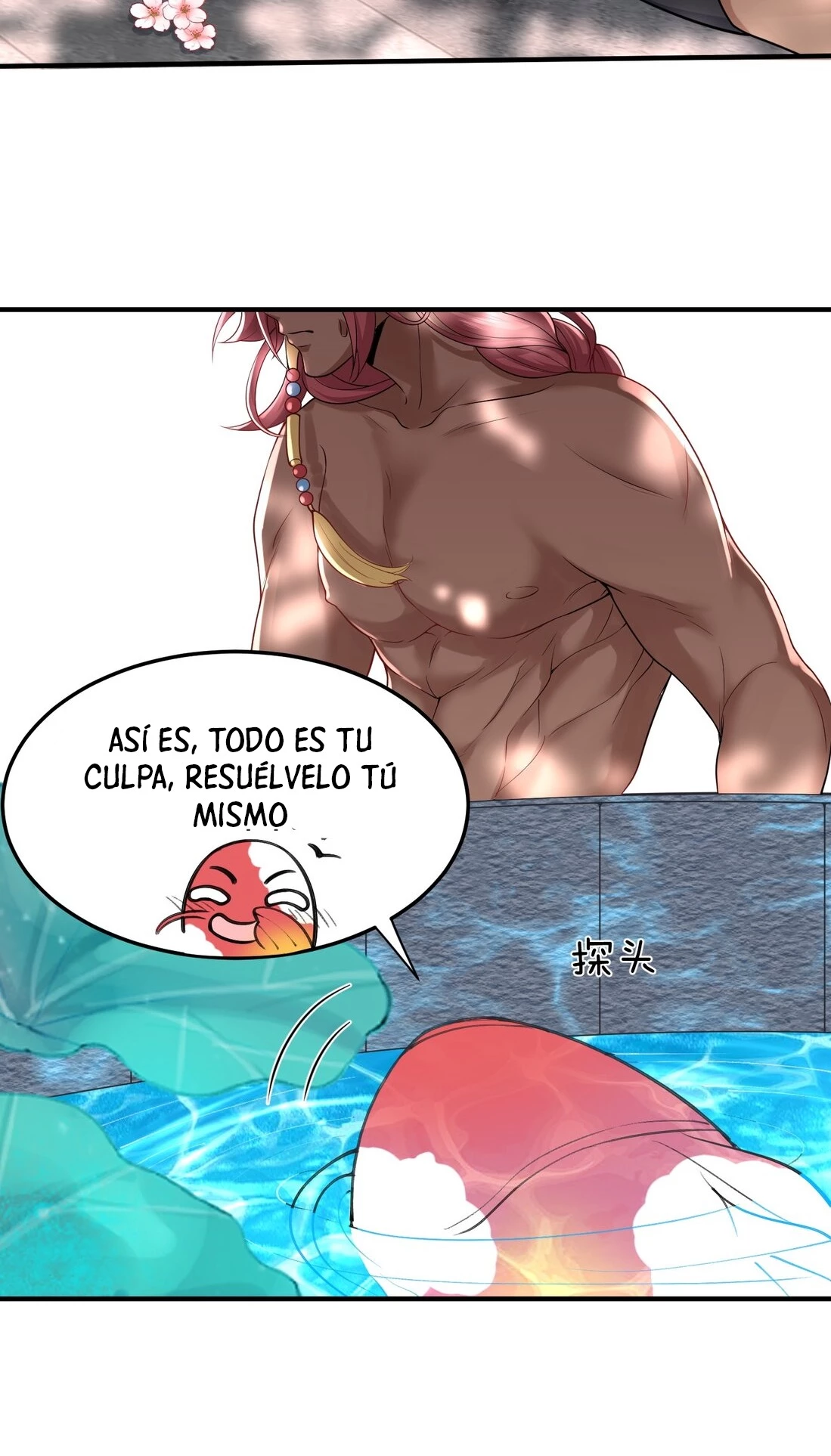 Cuándo Me Volví Invencible capítulo 18, página 32