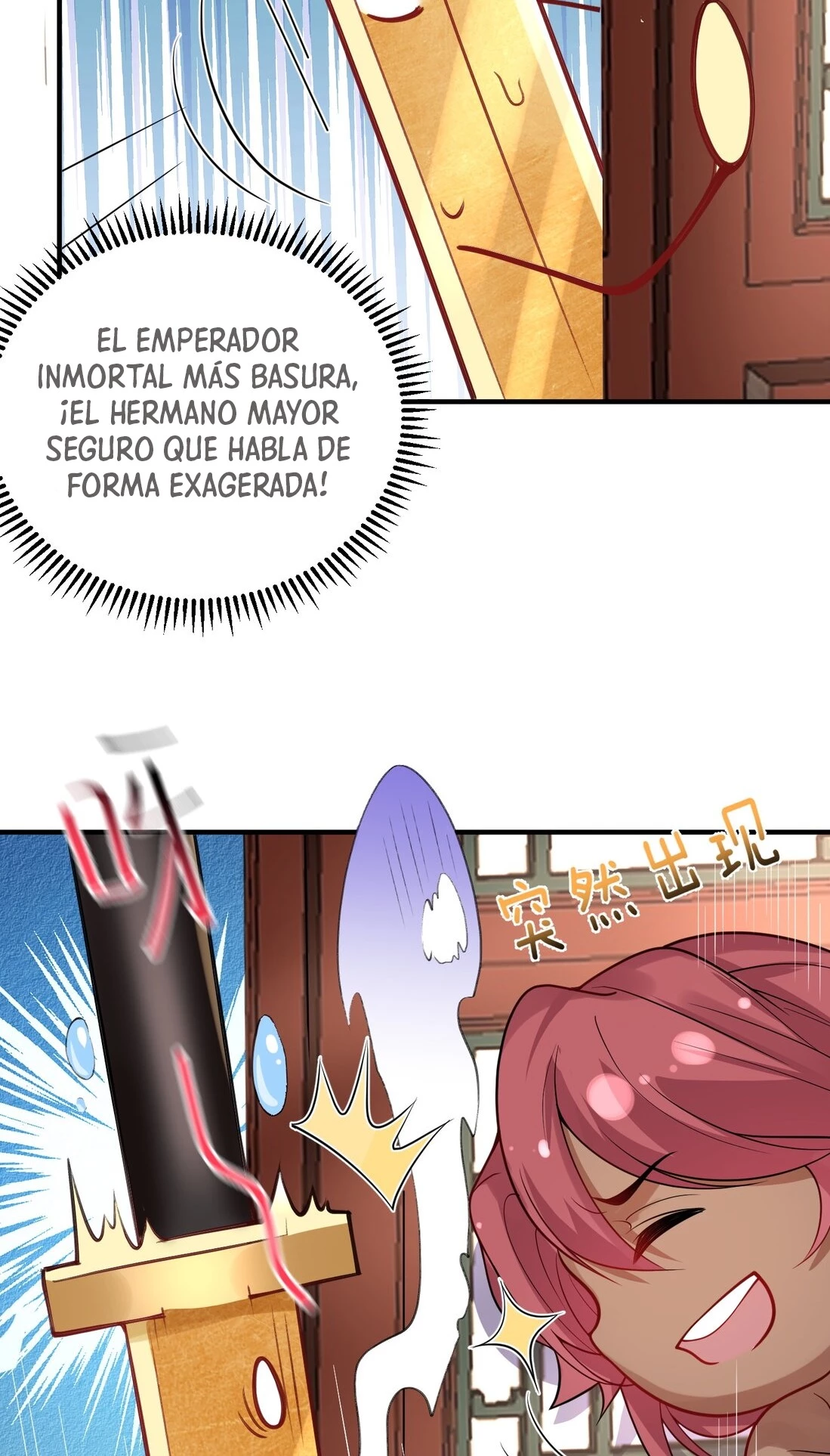 Cuándo Me Volví Invencible capítulo 18, página 35