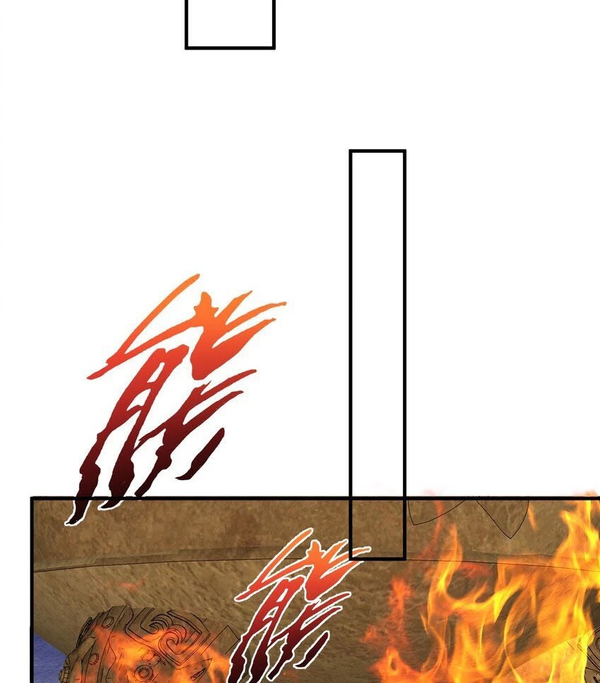 Cuándo Me Volví Invencible capítulo 92, página 64