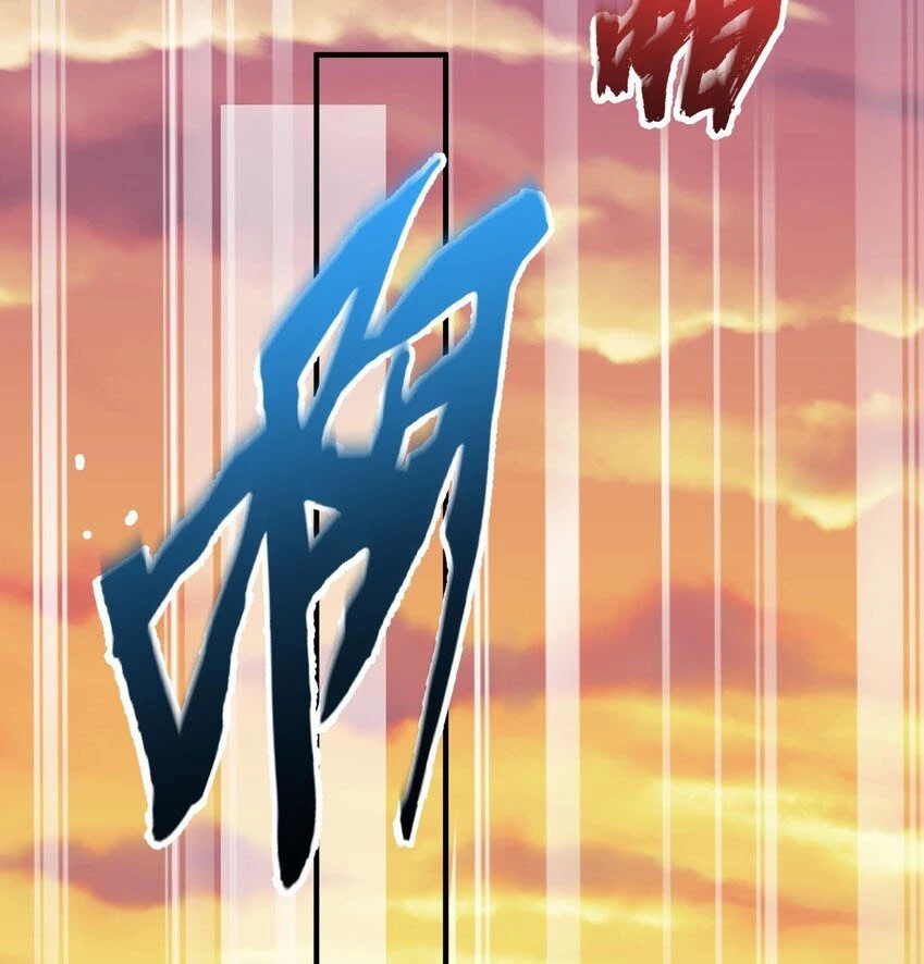 Cuándo Me Volví Invencible capítulo 95, página 37