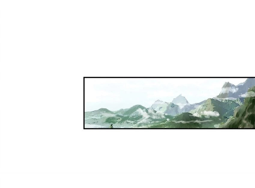 Cuándo Me Volví Invencible capítulo 99, página 5