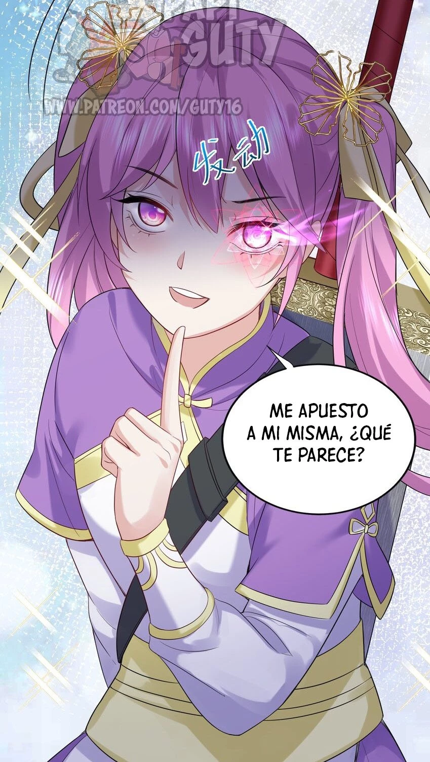 Cuándo Me Volví Invencible capítulo 74, página 17