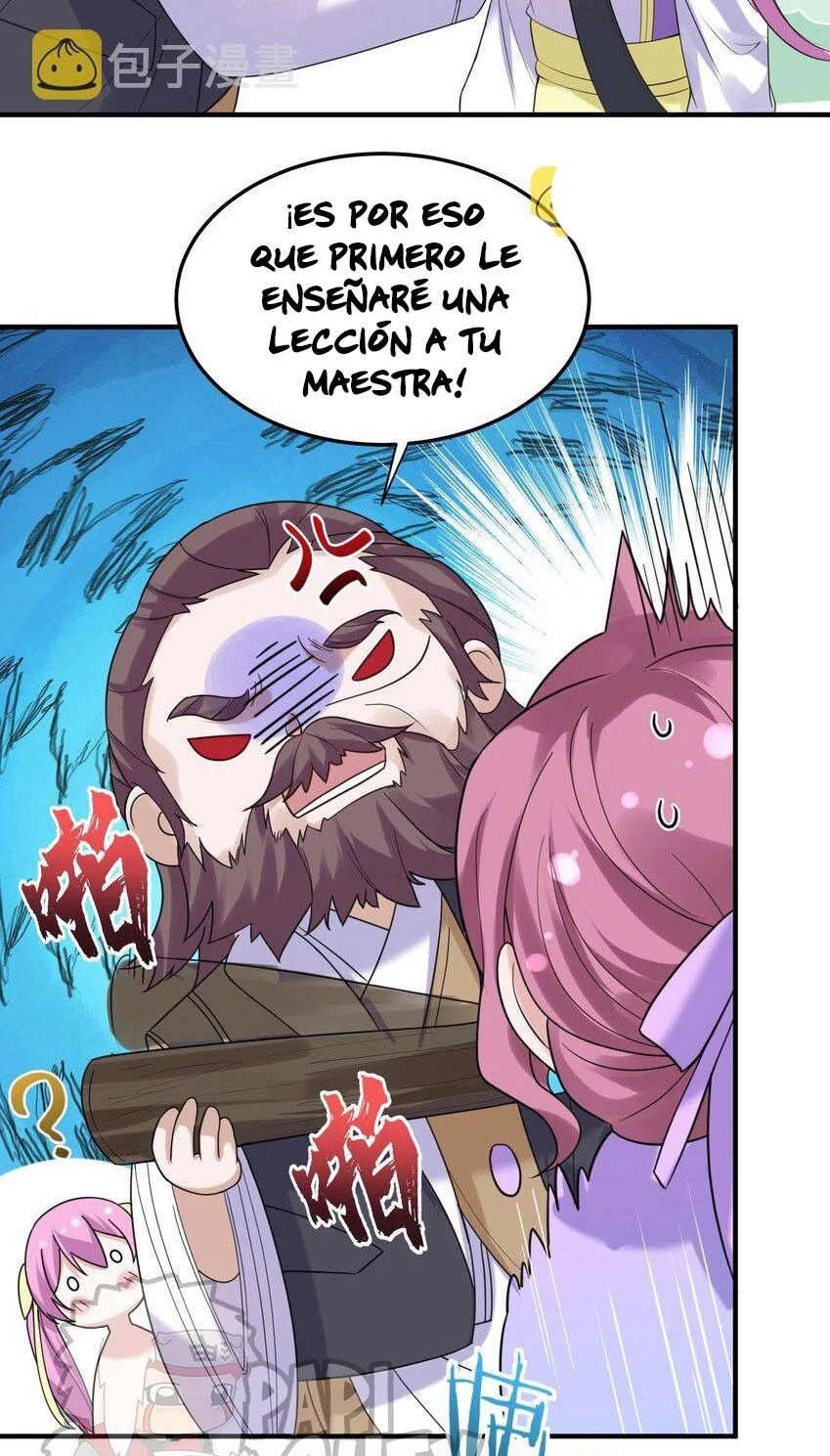 Cuándo Me Volví Invencible capítulo 77, página 52