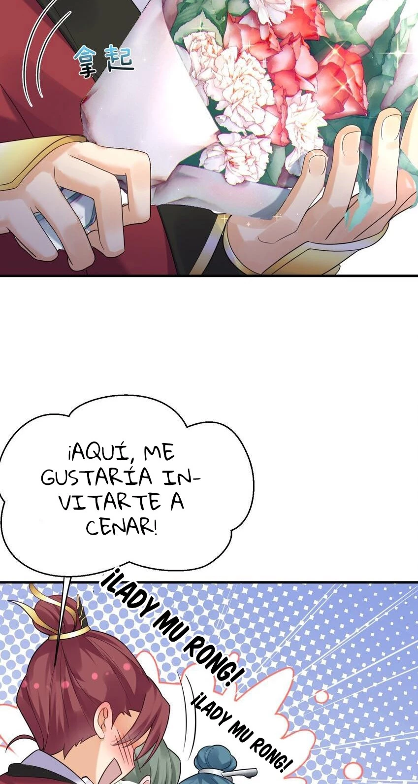 Cuándo Me Volví Invencible capítulo 85, página 6