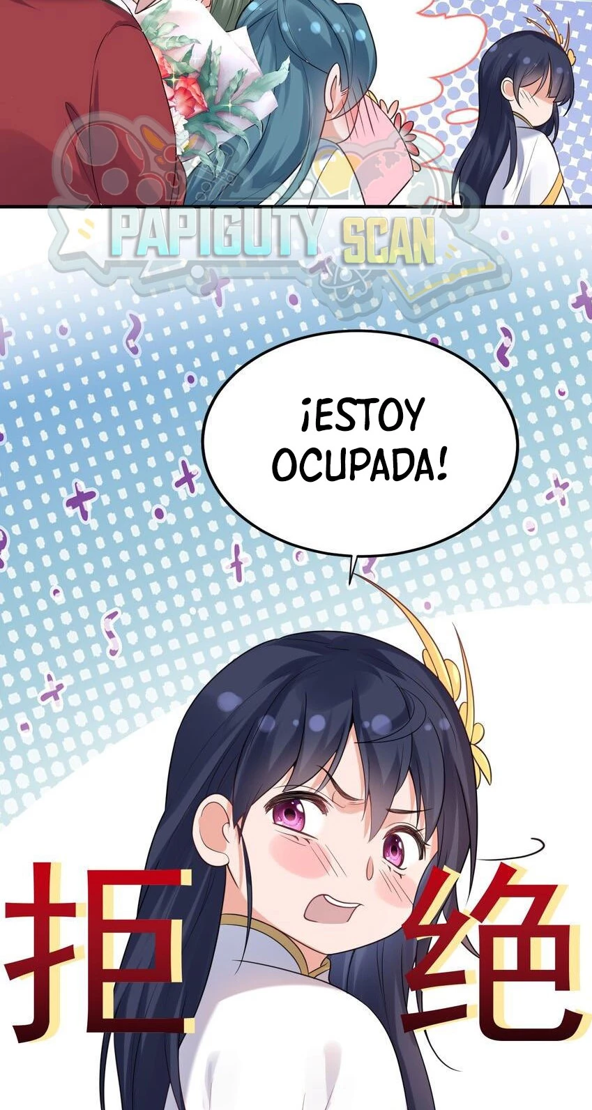 Cuándo Me Volví Invencible capítulo 85, página 7