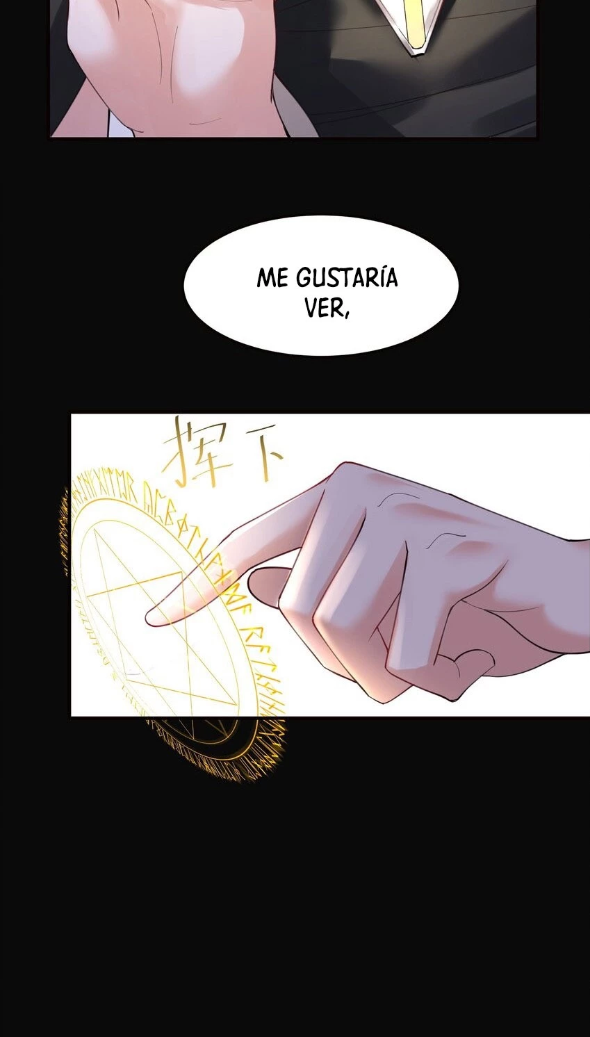 Cuándo Me Volví Invencible capítulo 69, página 6