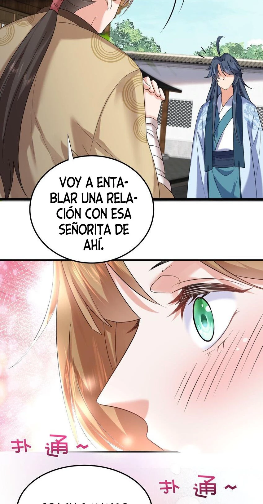 Cuándo Me Volví Invencible capítulo 101, página 4
