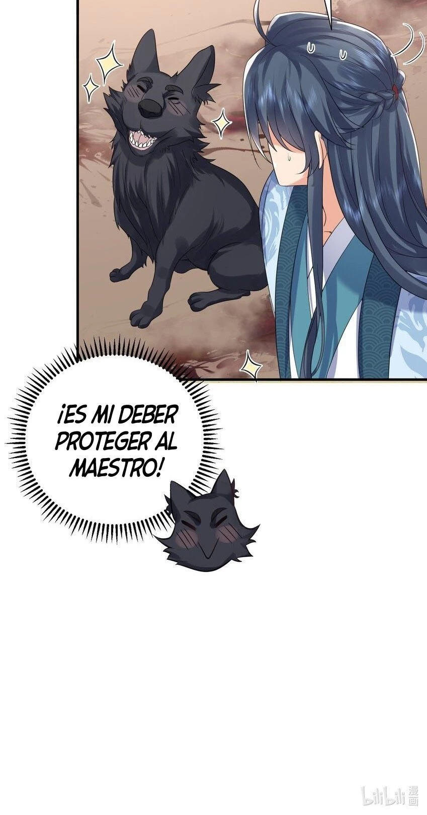 Cuándo Me Volví Invencible capítulo 110, página 43