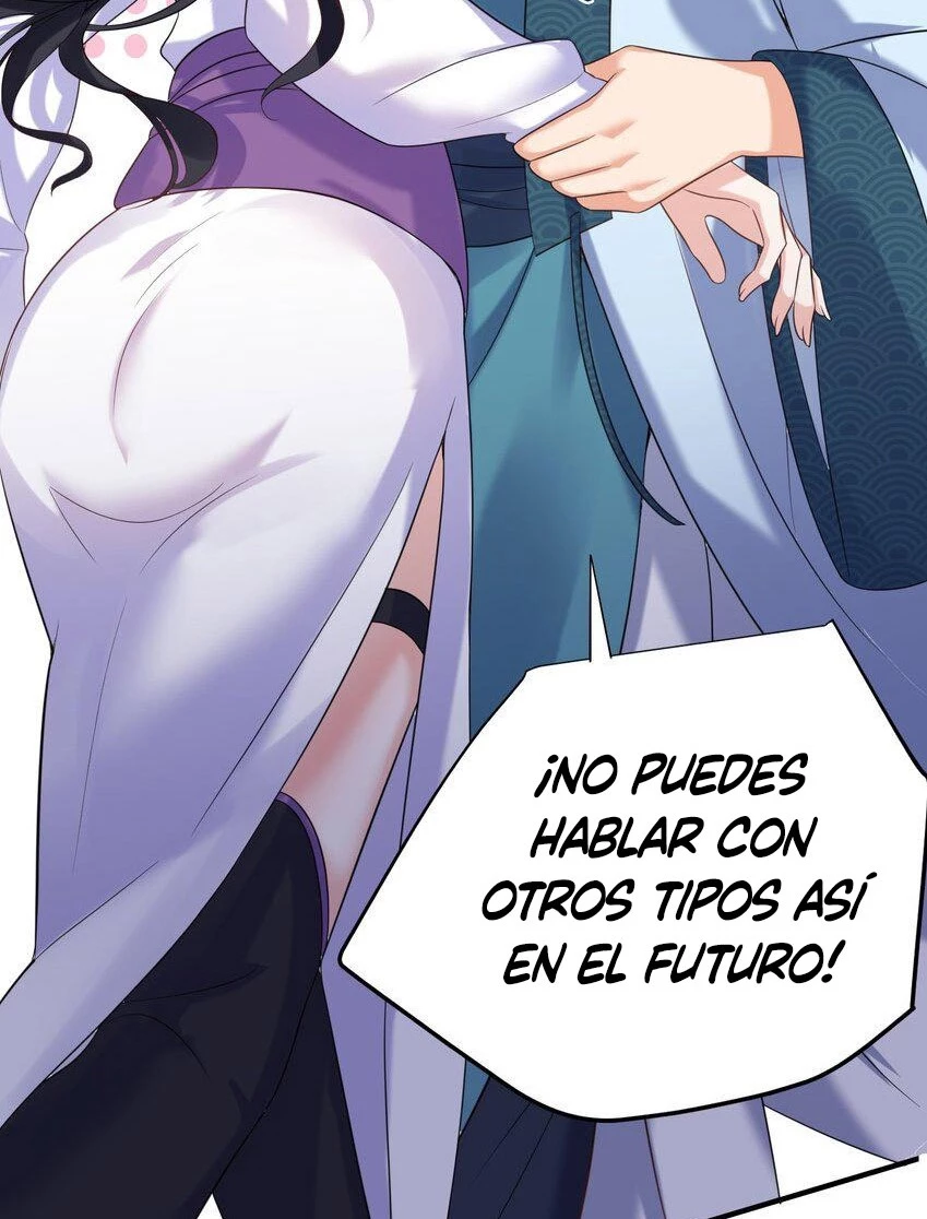 Cuándo Me Volví Invencible capítulo 114, página 43