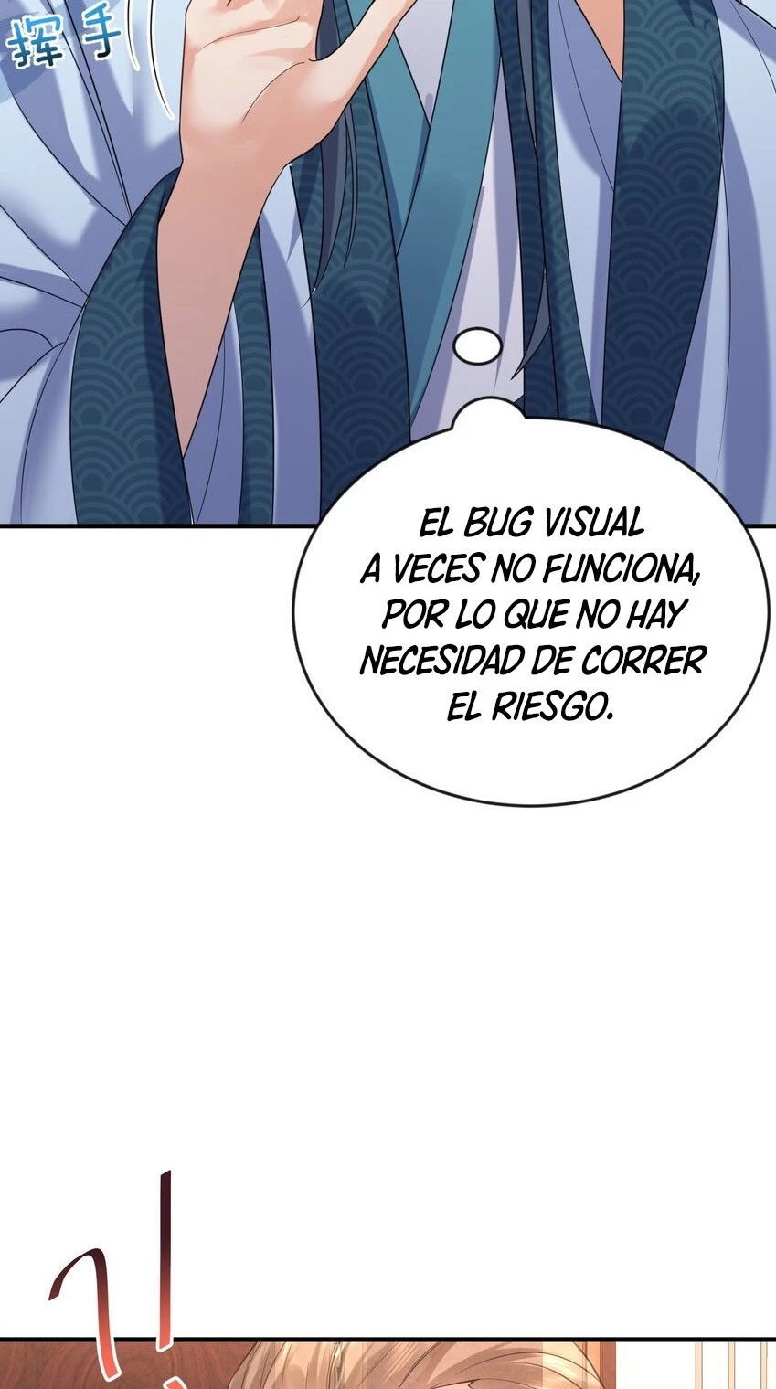 Cuándo Me Volví Invencible capítulo 117, página 13