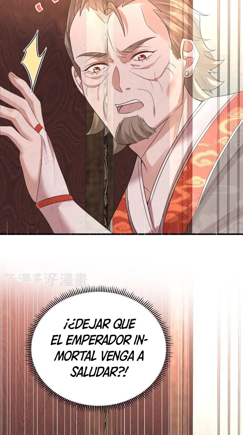 Cuándo Me Volví Invencible capítulo 117, página 14