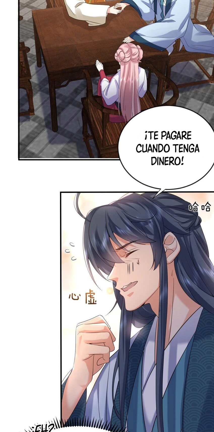Cuándo Me Volví Invencible capítulo 117, página 36