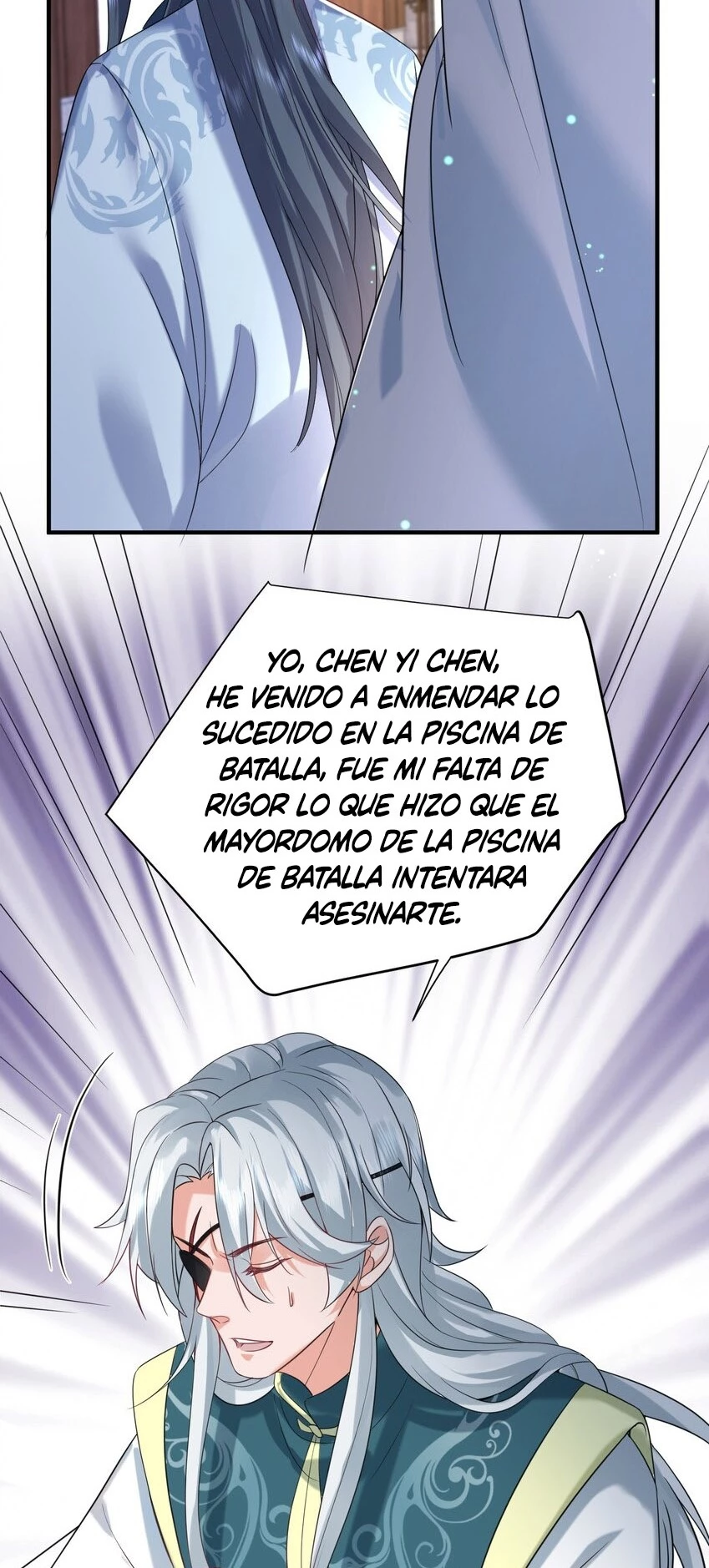 Cuándo Me Volví Invencible capítulo 119, página 14