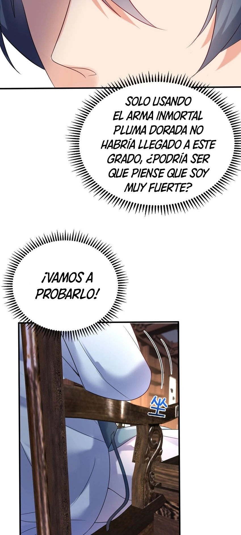 Cuándo Me Volví Invencible capítulo 119, página 17