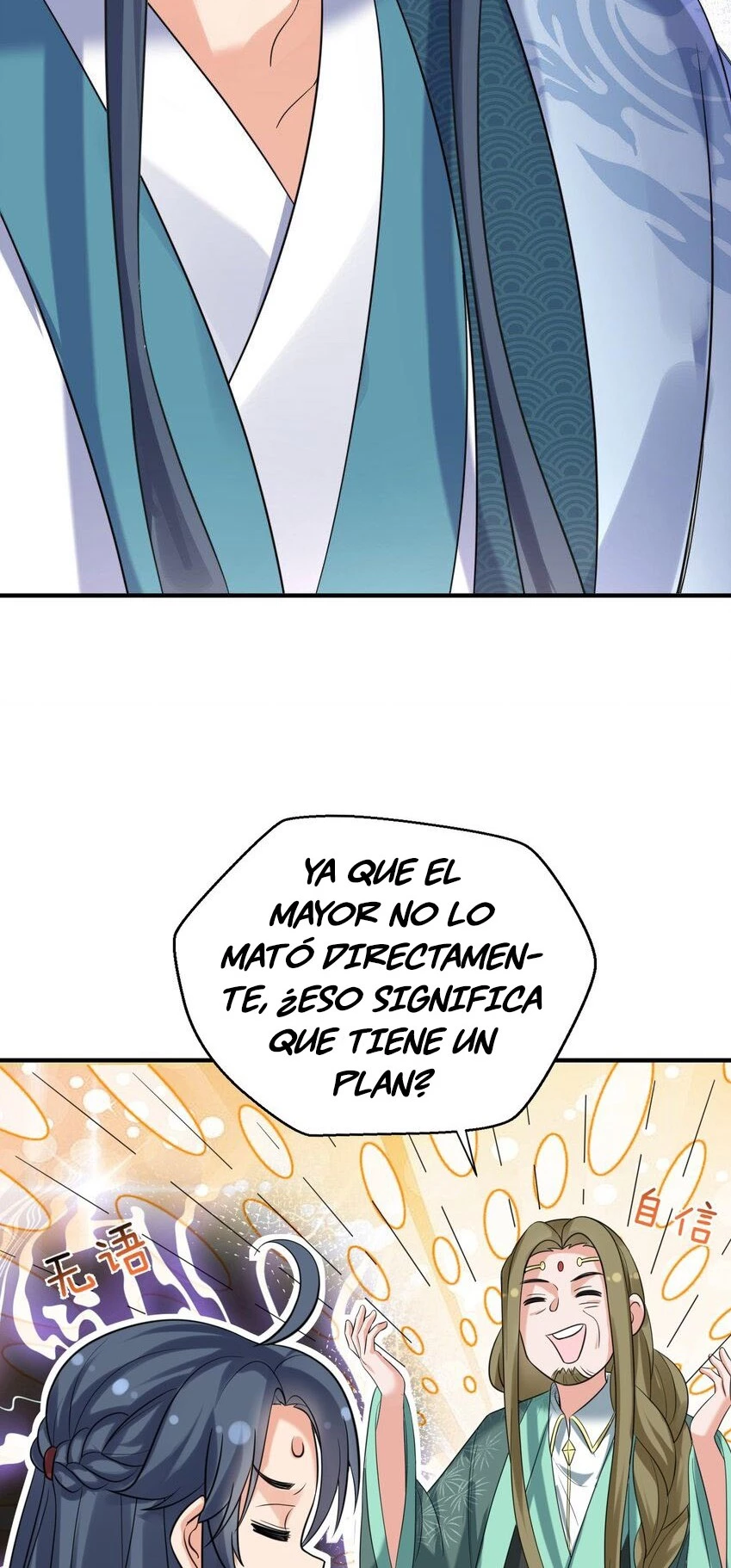 Cuándo Me Volví Invencible capítulo 119, página 38