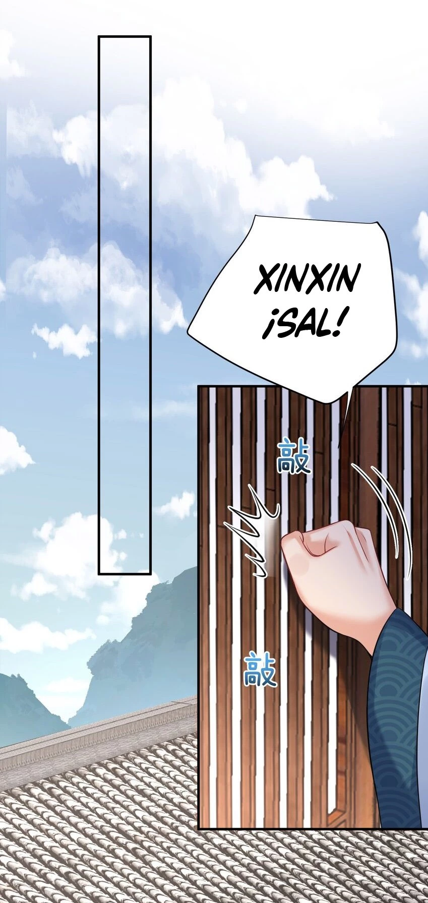 Cuándo Me Volví Invencible capítulo 120, página 29