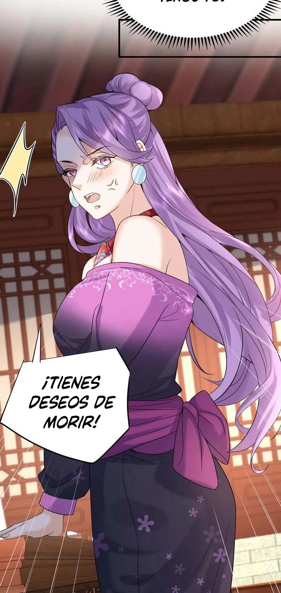 Cuándo Me Volví Invencible capítulo 124, página 18