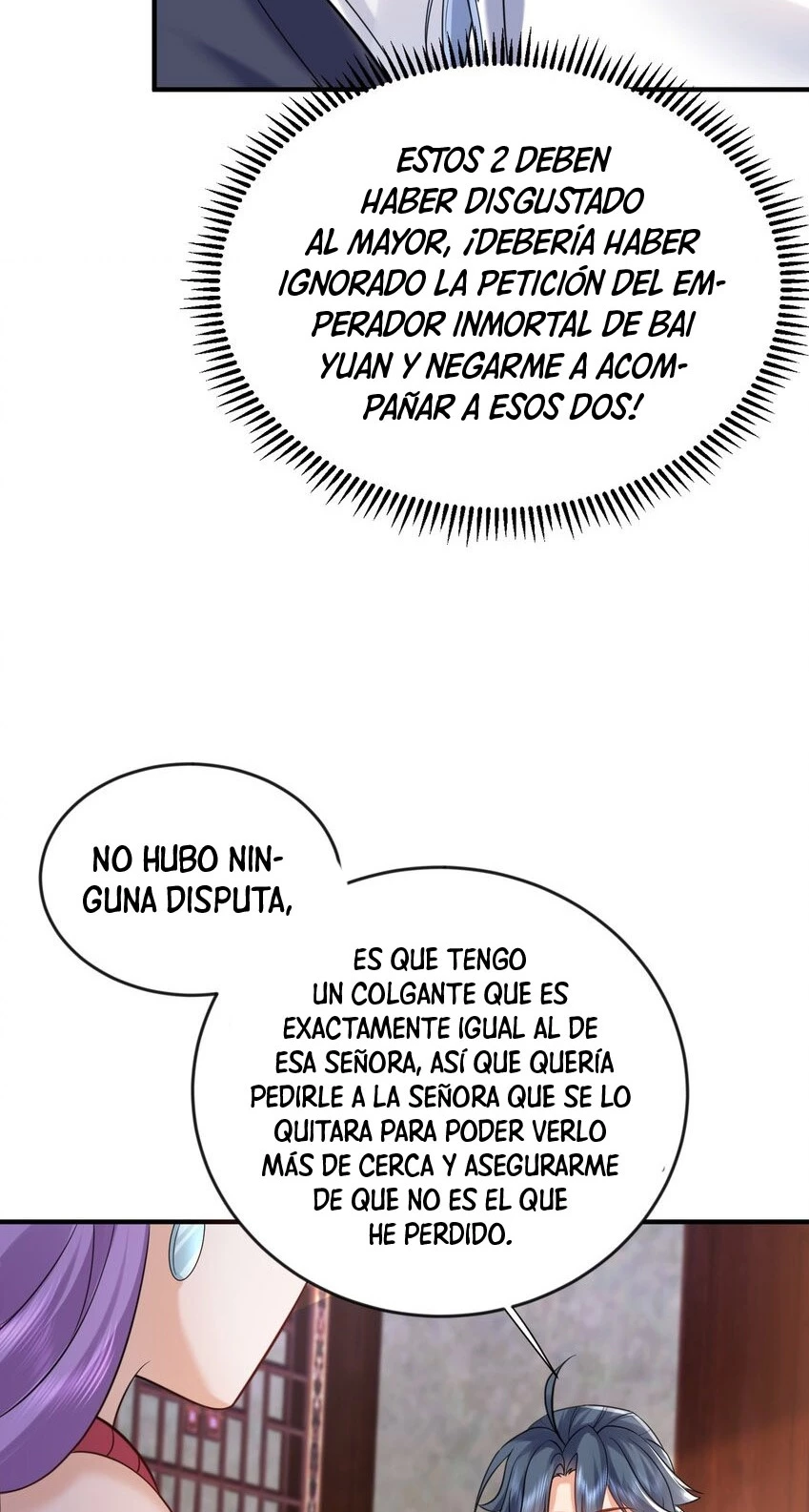 Cuándo Me Volví Invencible capítulo 125, página 5