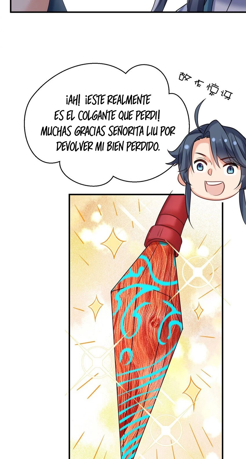 Cuándo Me Volví Invencible capítulo 125, página 17