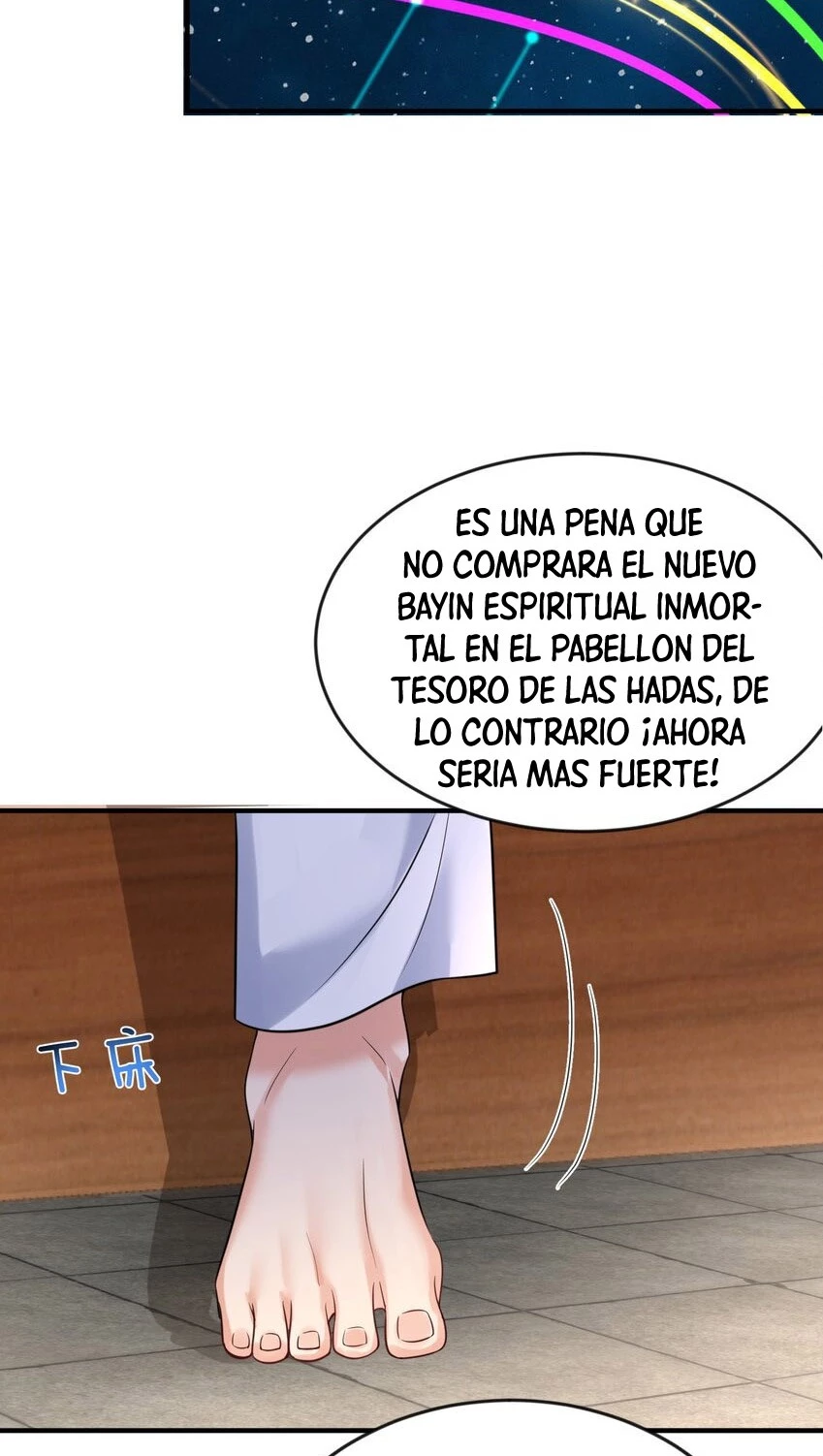 Cuándo Me Volví Invencible capítulo 126, página 7