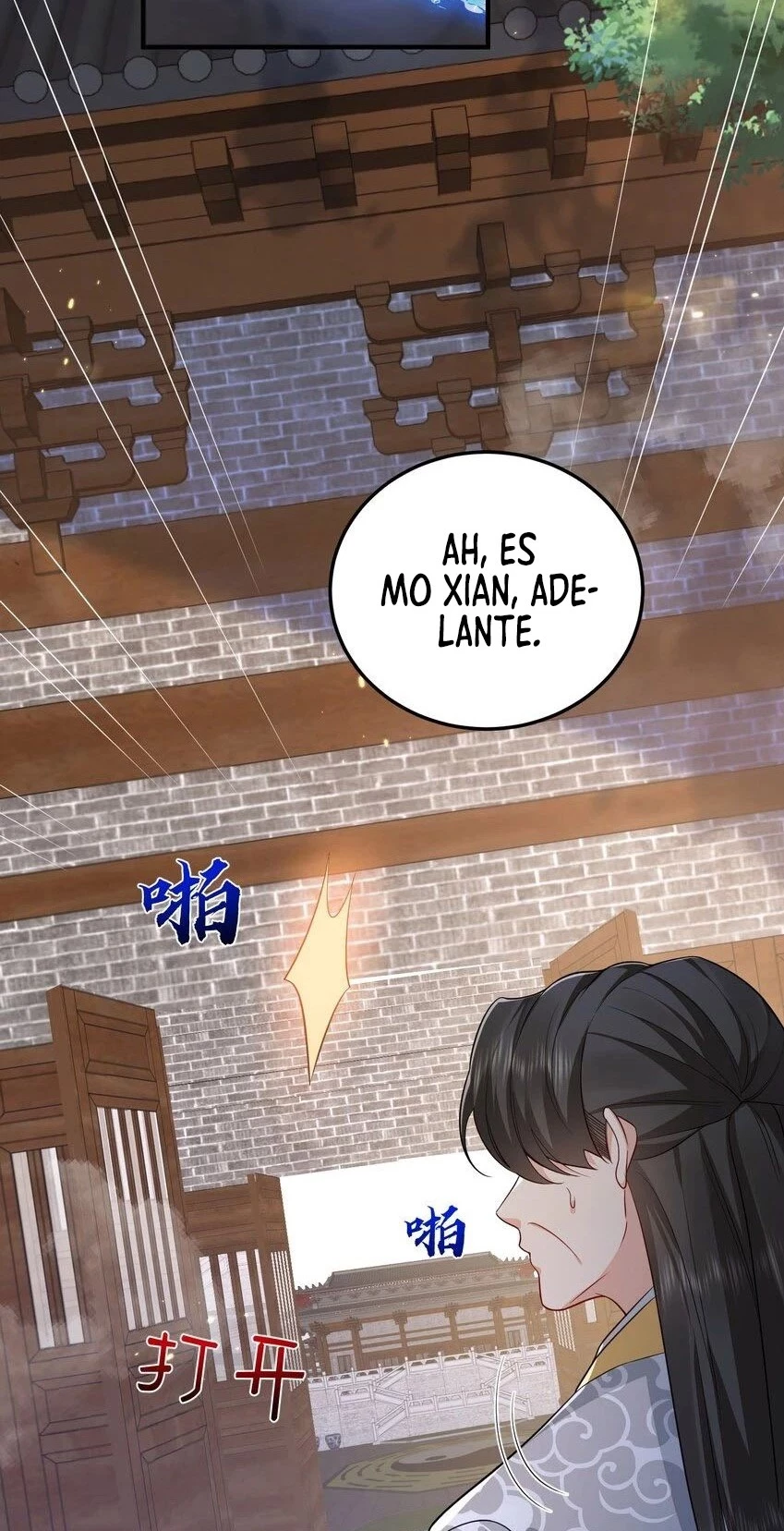 Cuándo Me Volví Invencible capítulo 131, página 8