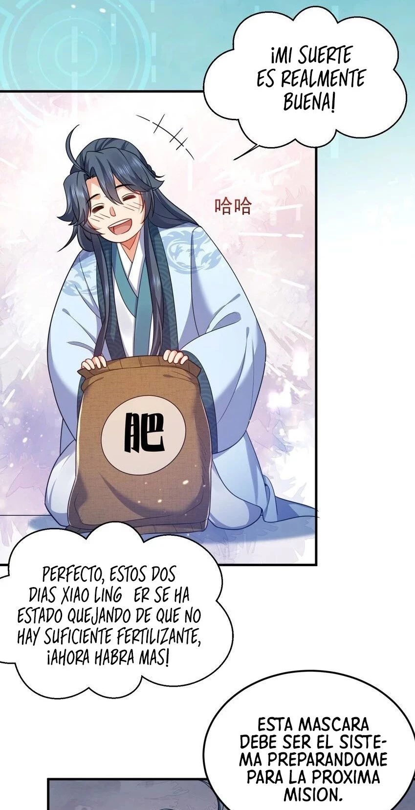 Cuándo Me Volví Invencible capítulo 131, página 25