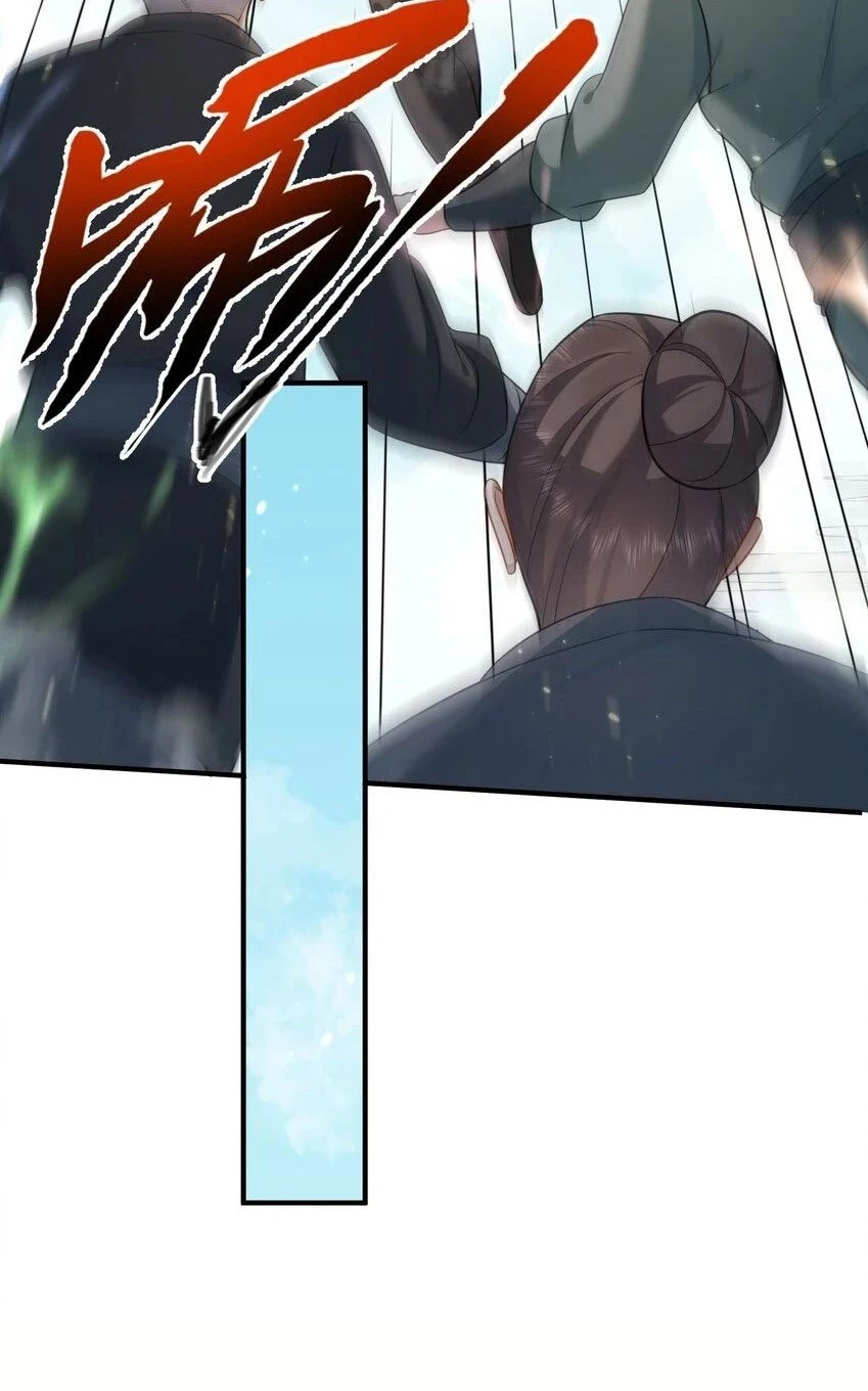 Cuándo Me Volví Invencible capítulo 132, página 13