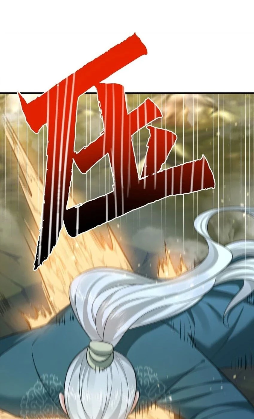 Cuándo Me Volví Invencible capítulo 133, página 13