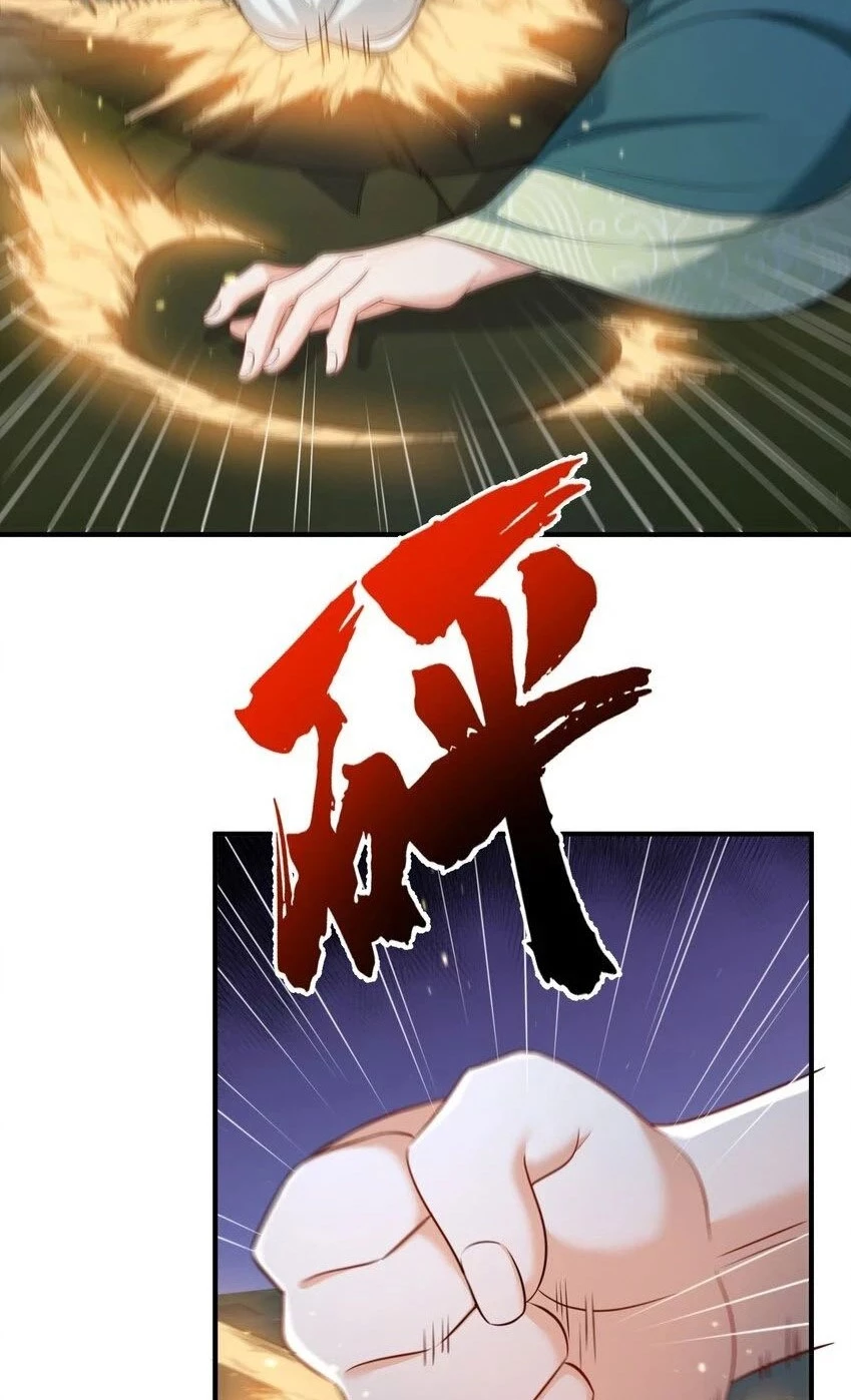 Cuándo Me Volví Invencible capítulo 133, página 14