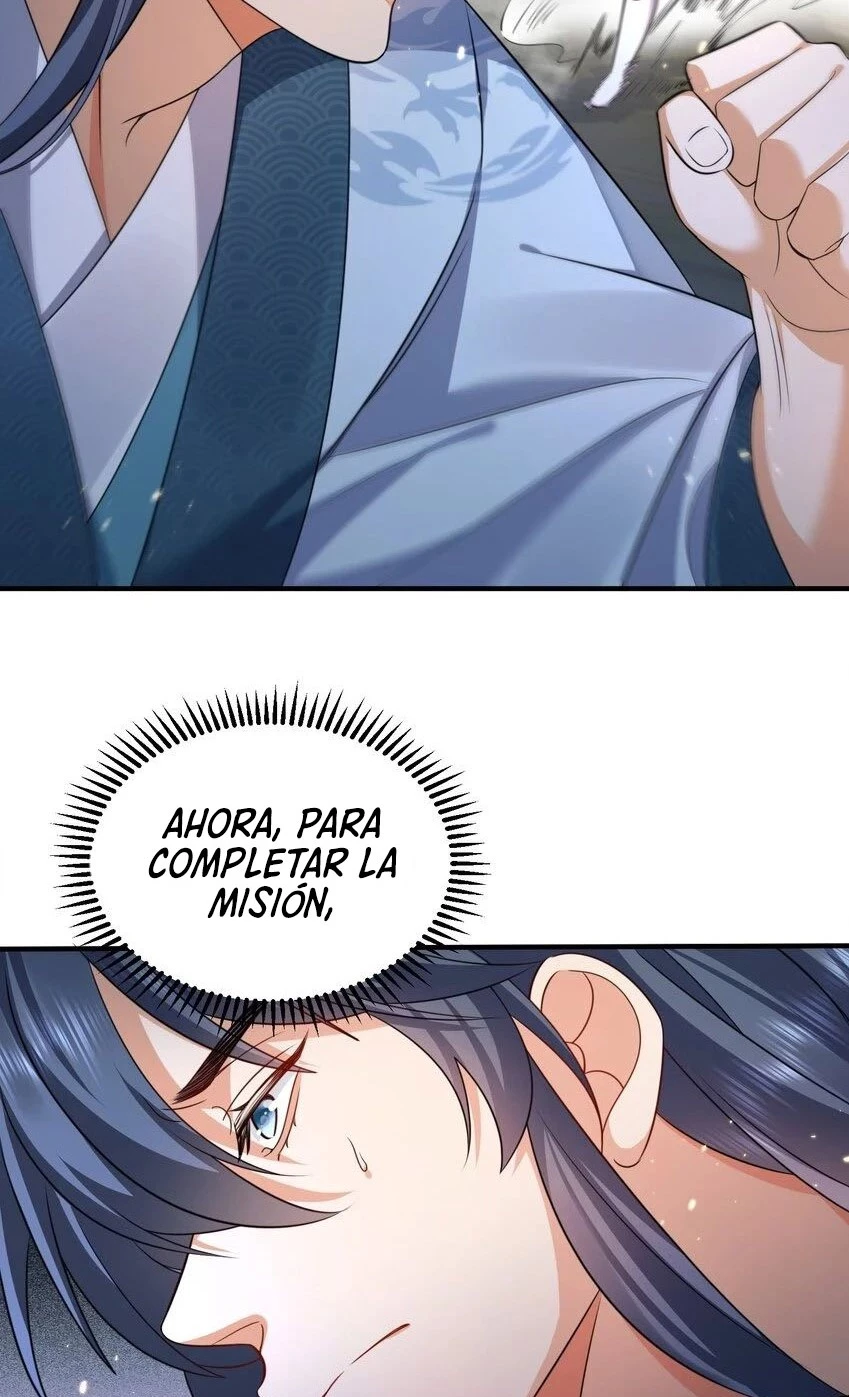 Cuándo Me Volví Invencible capítulo 133, página 17