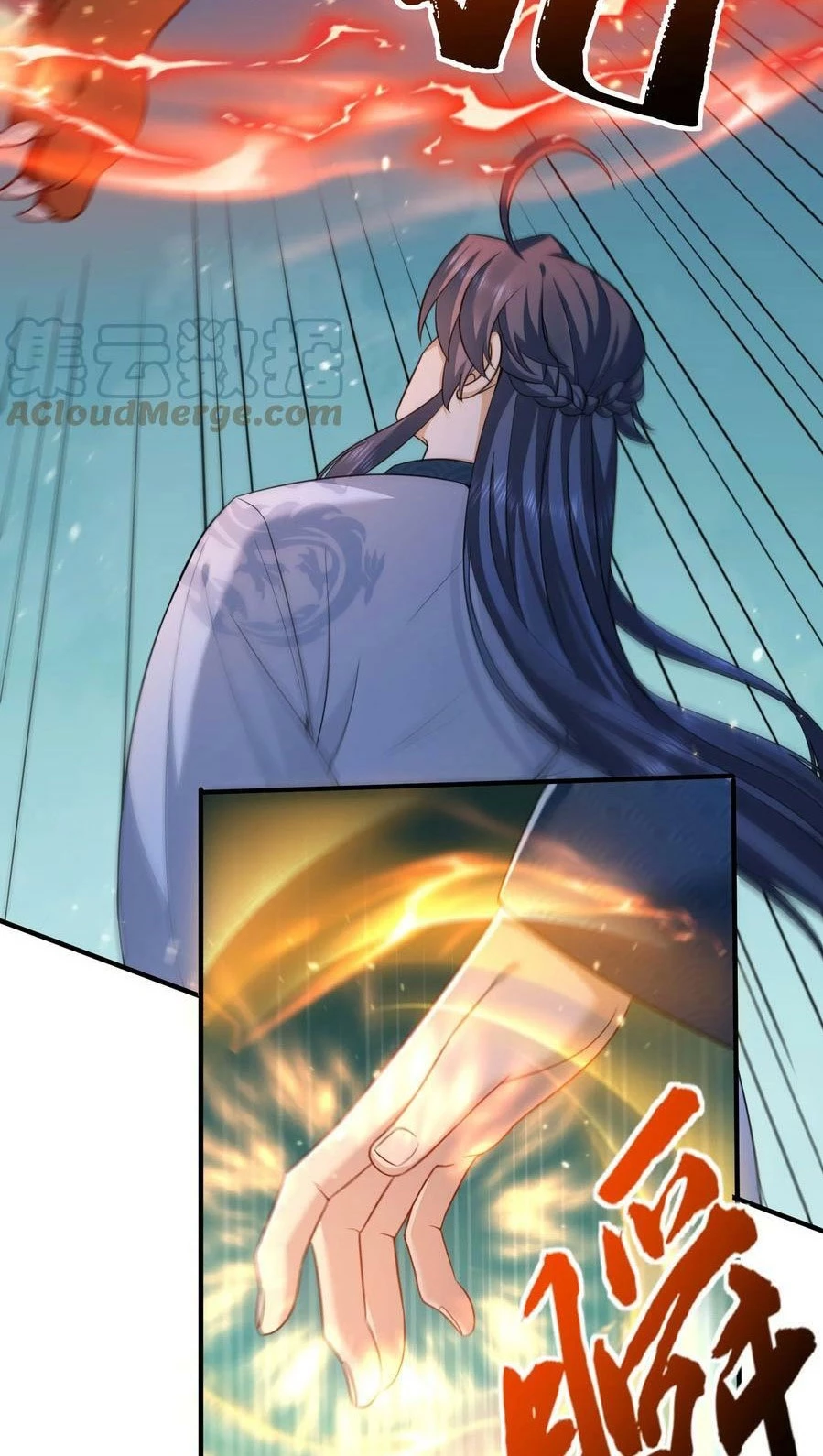 Cuándo Me Volví Invencible capítulo 134, página 10