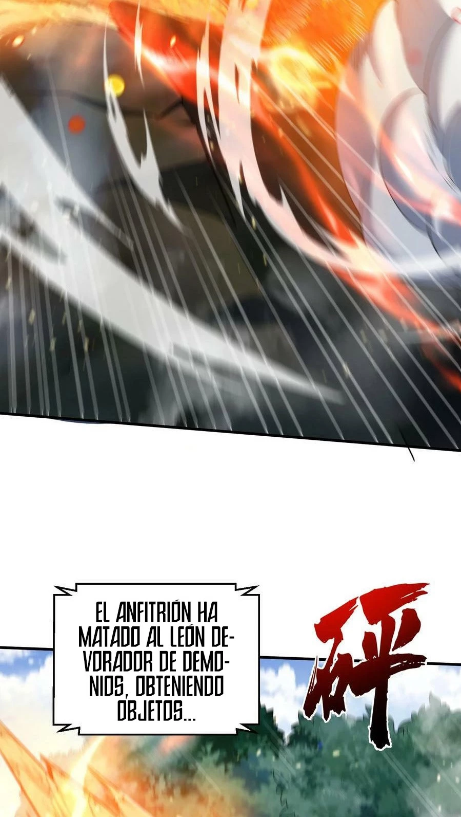 Cuándo Me Volví Invencible capítulo 134, página 14