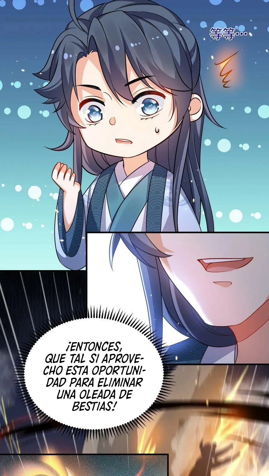 Cuándo Me Volví Invencible capítulo 134, página 17