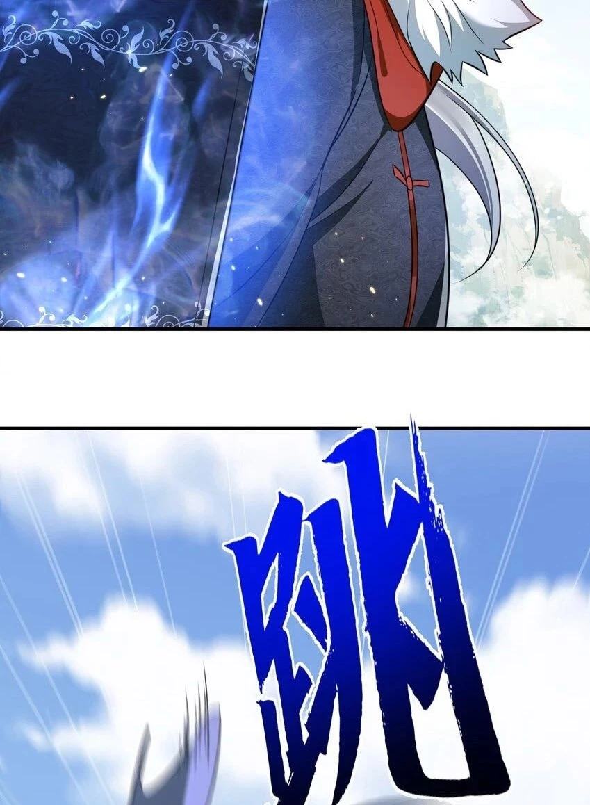 Cuándo Me Volví Invencible capítulo 135, página 15