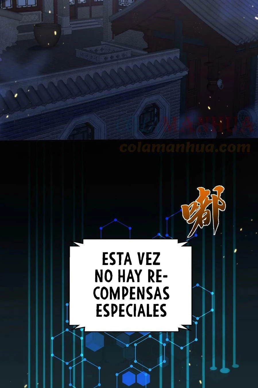 Cuándo Me Volví Invencible capítulo 138, página 5