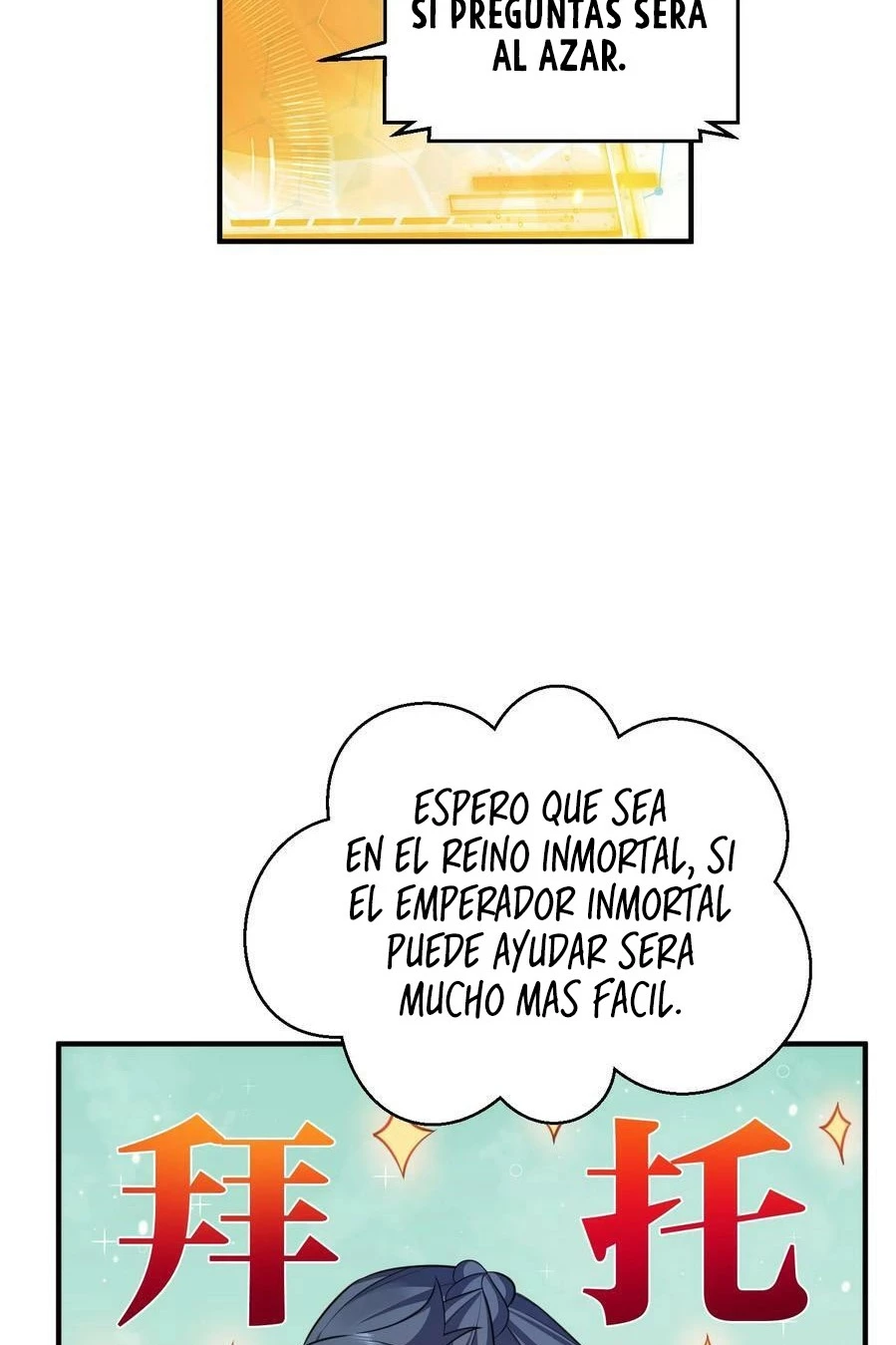 Cuándo Me Volví Invencible capítulo 138, página 11