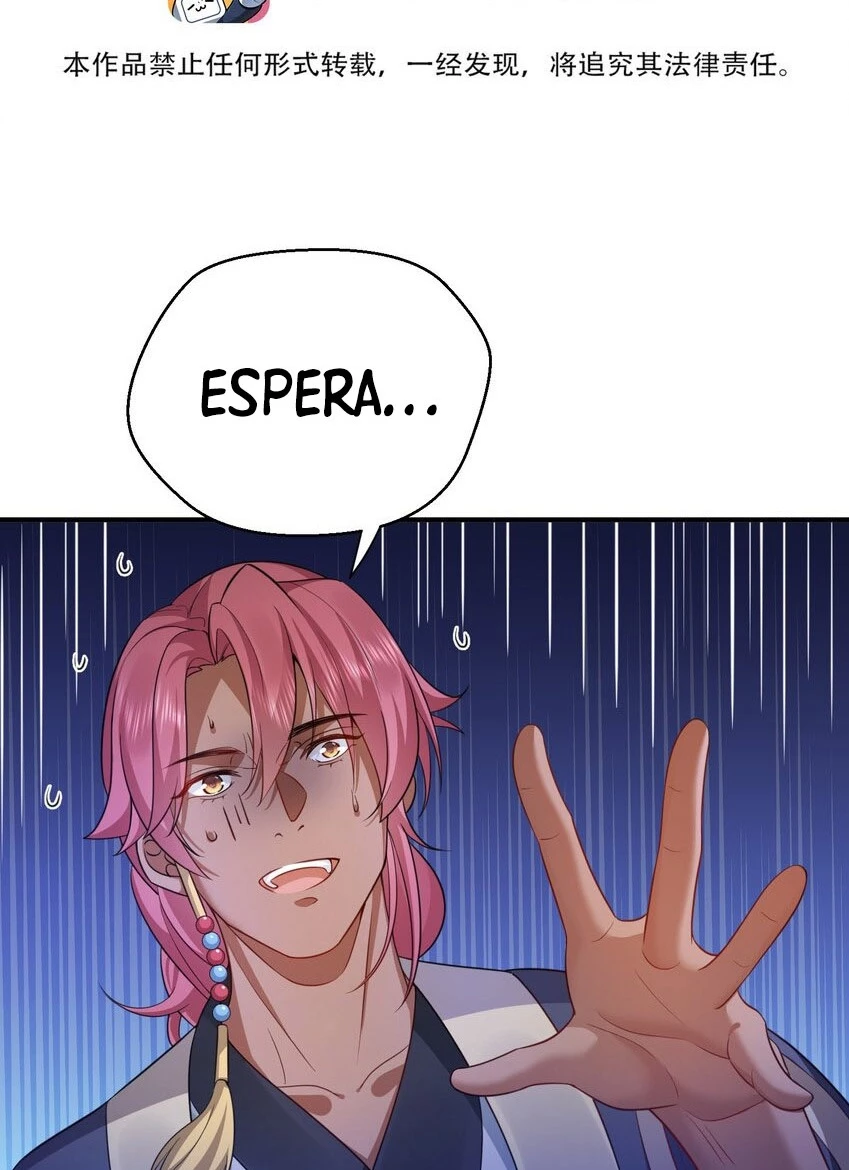 Cuándo Me Volví Invencible capítulo 140, página 3
