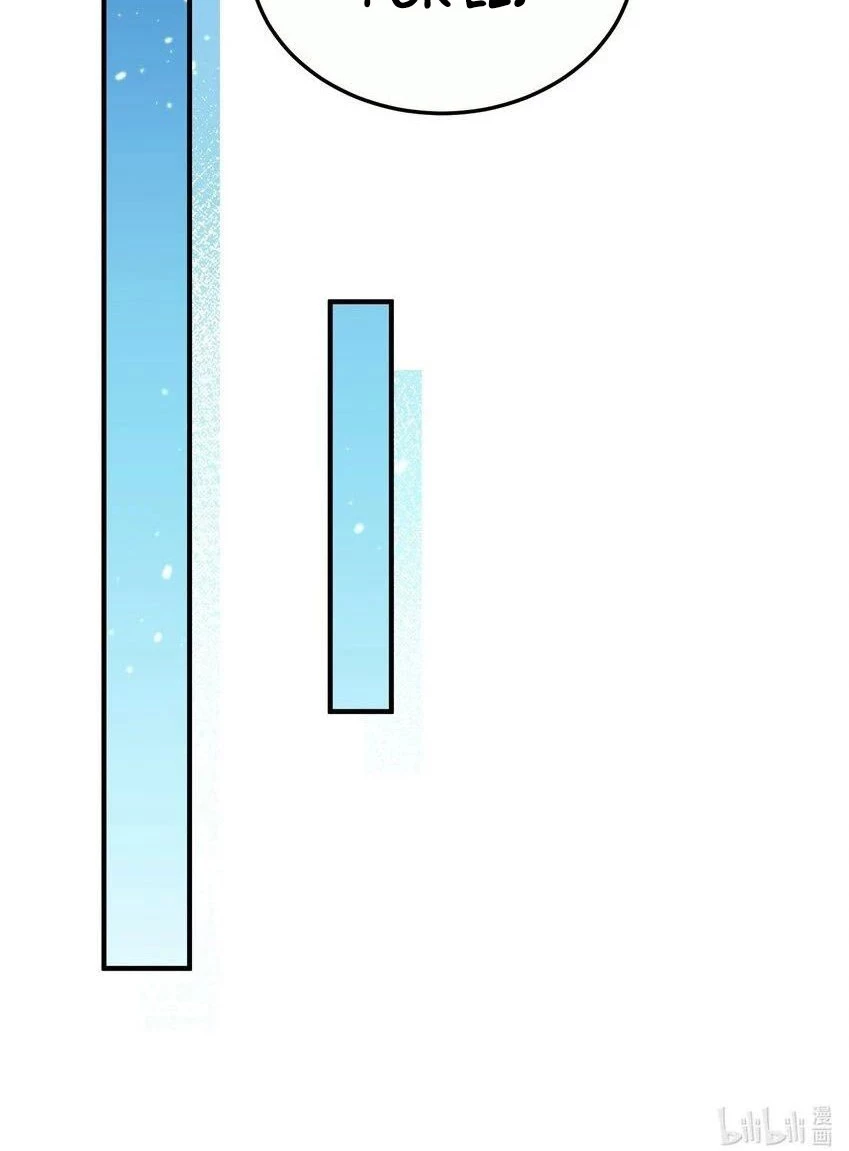 Cuándo Me Volví Invencible capítulo 142, página 47