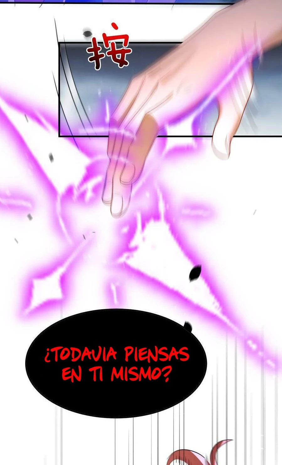 Cuándo Me Volví Invencible capítulo 151, página 29