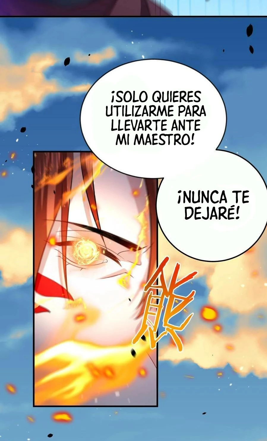 Cuándo Me Volví Invencible capítulo 151, página 33
