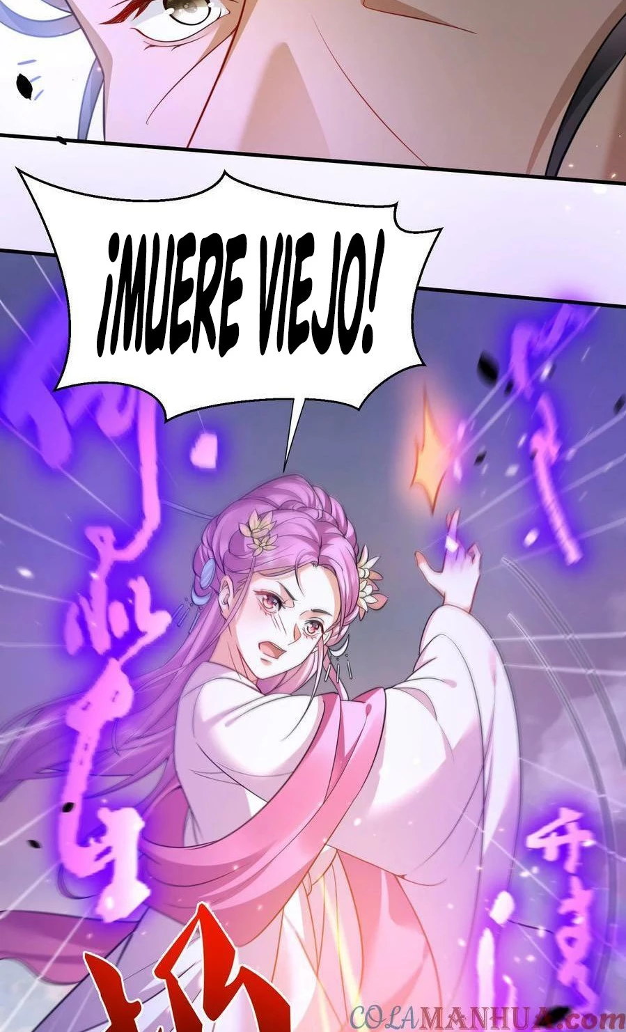 Cuándo Me Volví Invencible capítulo 151, página 45