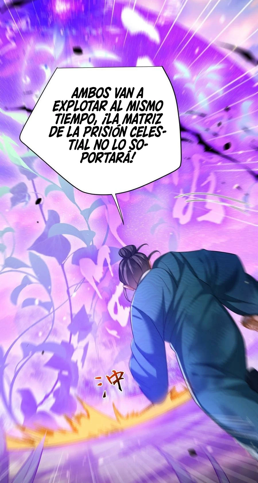 Cuándo Me Volví Invencible capítulo 152, página 17