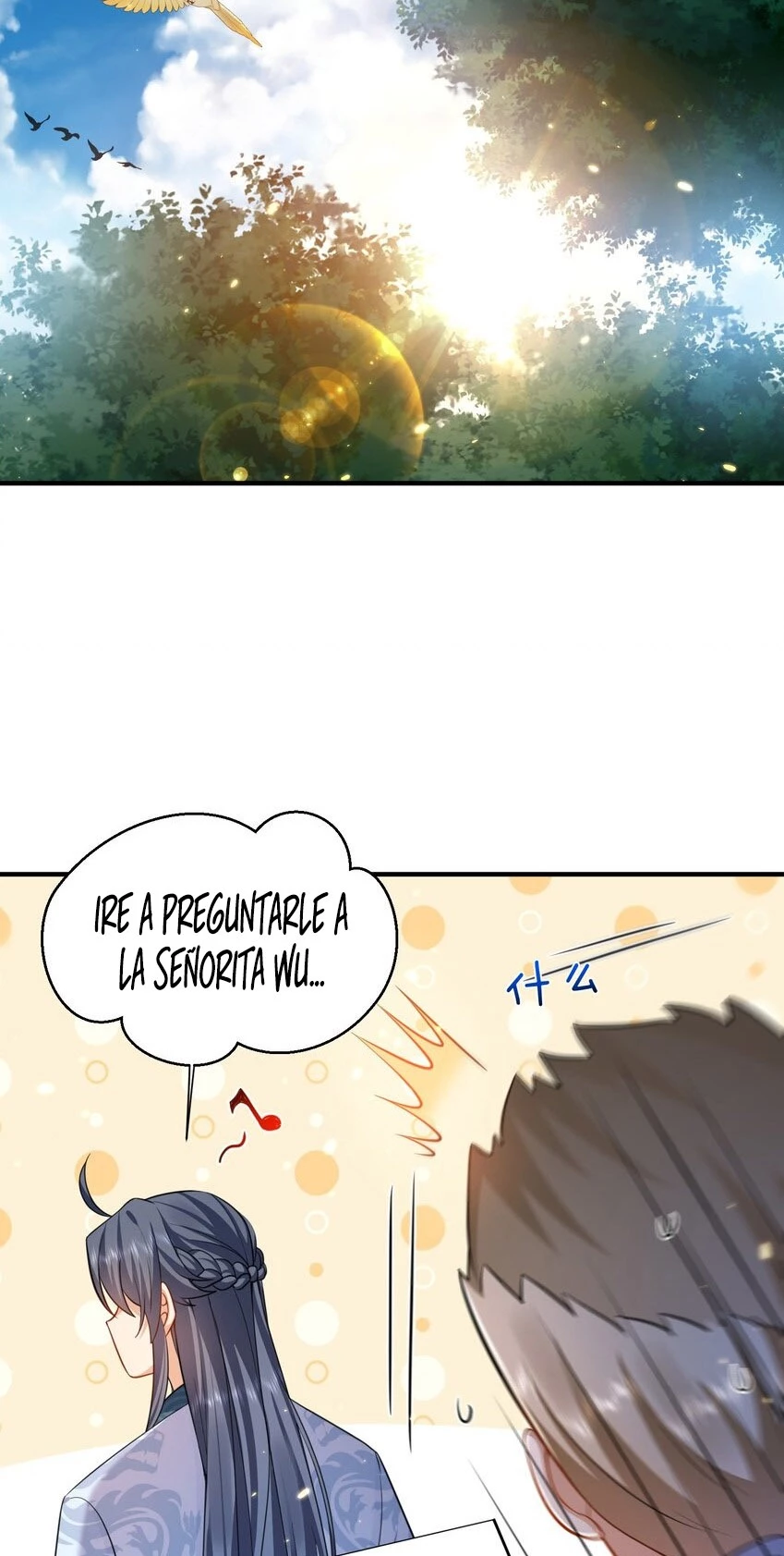 Cuándo Me Volví Invencible capítulo 156, página 9