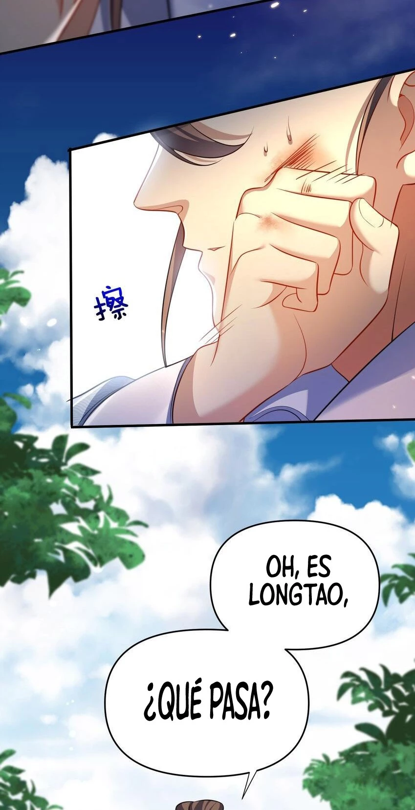 Cuándo Me Volví Invencible capítulo 157, página 39